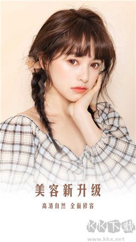 哇咔相机[图3]