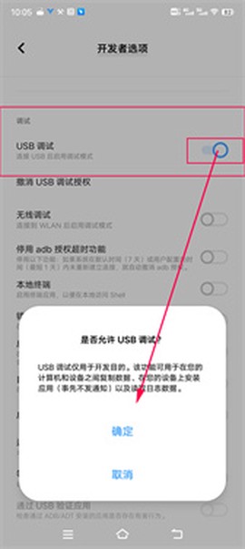 飞智游戏厅[图7]