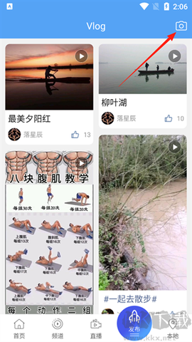 常德全媒[图2]