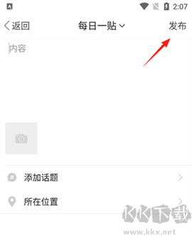 常德全媒[图3]