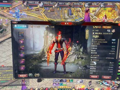 魔域血族带奥伦怎么样[图1]