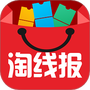淘线报