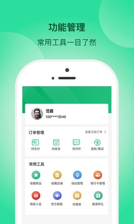 一网乡汇[图1]