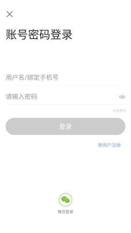 乐活优选图3