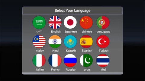 阿拉伯漂移截图2