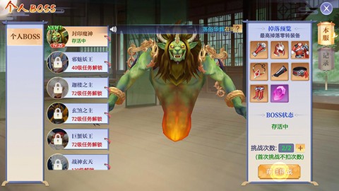 梦幻仙语[图7]