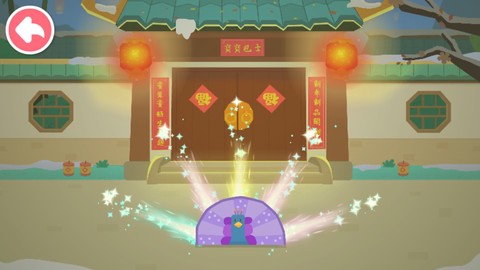 奇妙传统节日[图1]