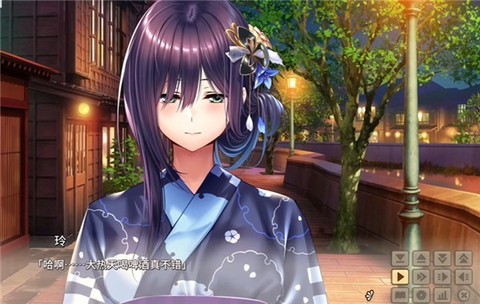 甜蜜女友安装包[图5]