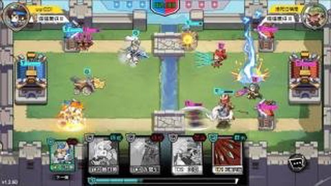 三国小小将截图1