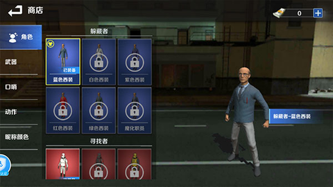 GMOD躲猫猫[图2]