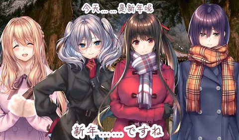 甜蜜女友安装包截图2