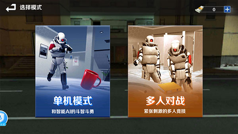 GMOD躲猫猫[图3]