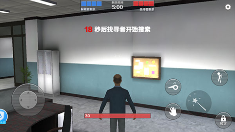 GMOD躲猫猫[图5]