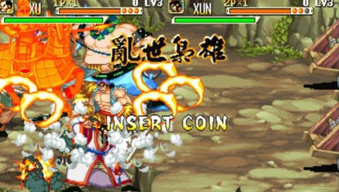 三国战记乱世枭雄[图2]