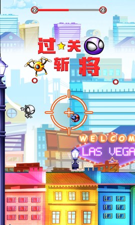 超萌外星人截图3