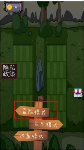 像素植物僵尸世界[图1]