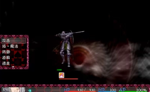 黑暗灵魂手游[图3]