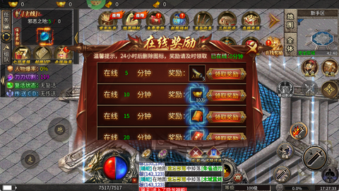 自由之光[图3]
