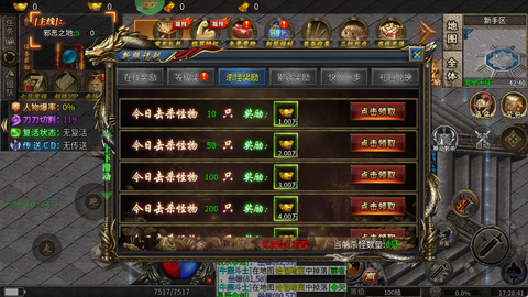自由之光[图5]