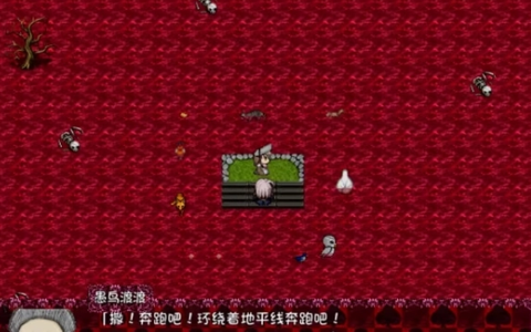 黑暗灵魂手游[图13]