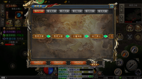 自由之光[图10]