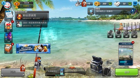 钓鱼大对决截图2