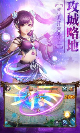 青云封天诀[图1]