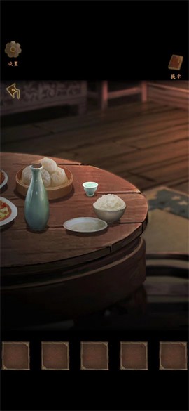 引魂铃[图8]