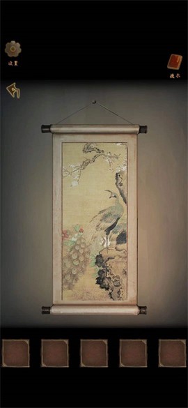引魂铃[图10]