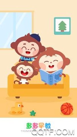 多多早教[图2]