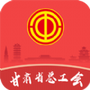 陇工惠