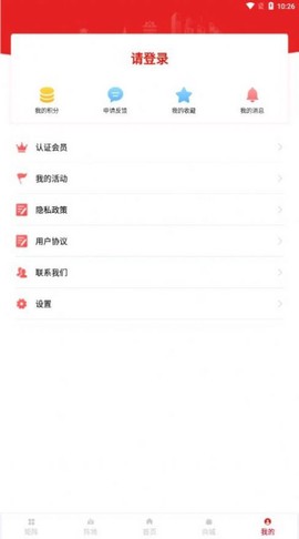 陇工惠图3