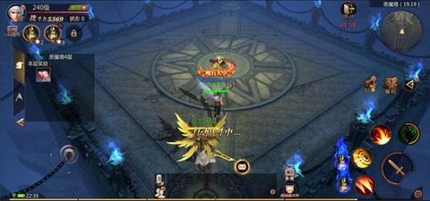 风暴魔域2[图3]