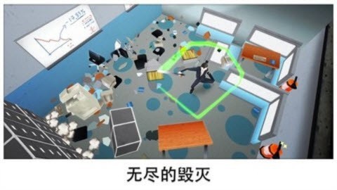 超级求生战场[图1]