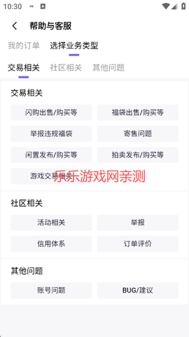 千岛[图10]