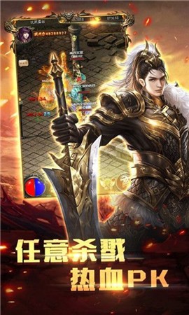 裁决战歌[图2]