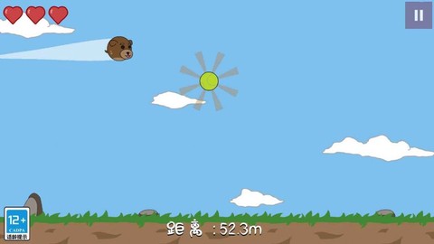 飞行大作战截图1