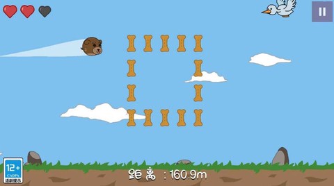 飞行大作战截图2