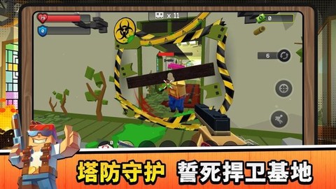 狂野求生模拟[图5]