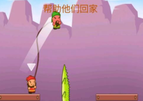 一起跳跳冒险截图3