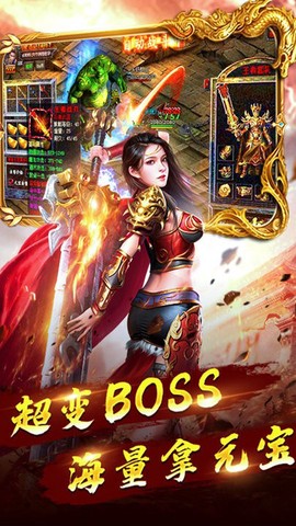 赤瞳之刃[图1]