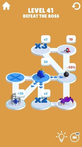 我们之间的战争截图3
