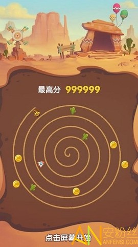 暴走小鸡[图1]