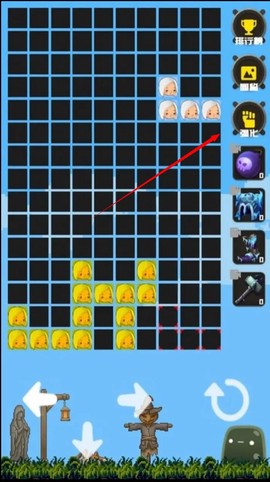 下落勇士截图1