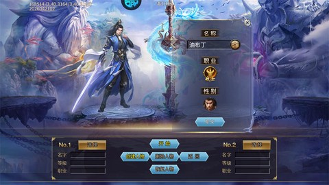 月影黑白[图1]