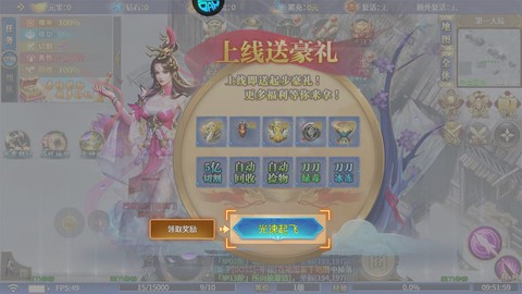 月影黑白[图2]