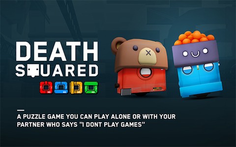 死亡方块截图1