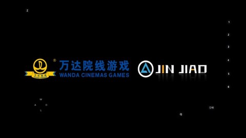 潘多拉的回响截图1