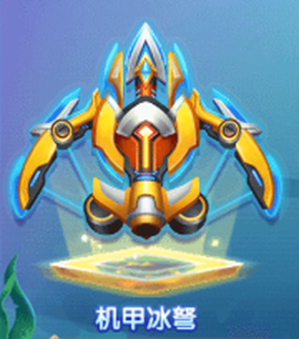 指心捕鱼[图2]