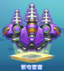 指心捕鱼[图3]